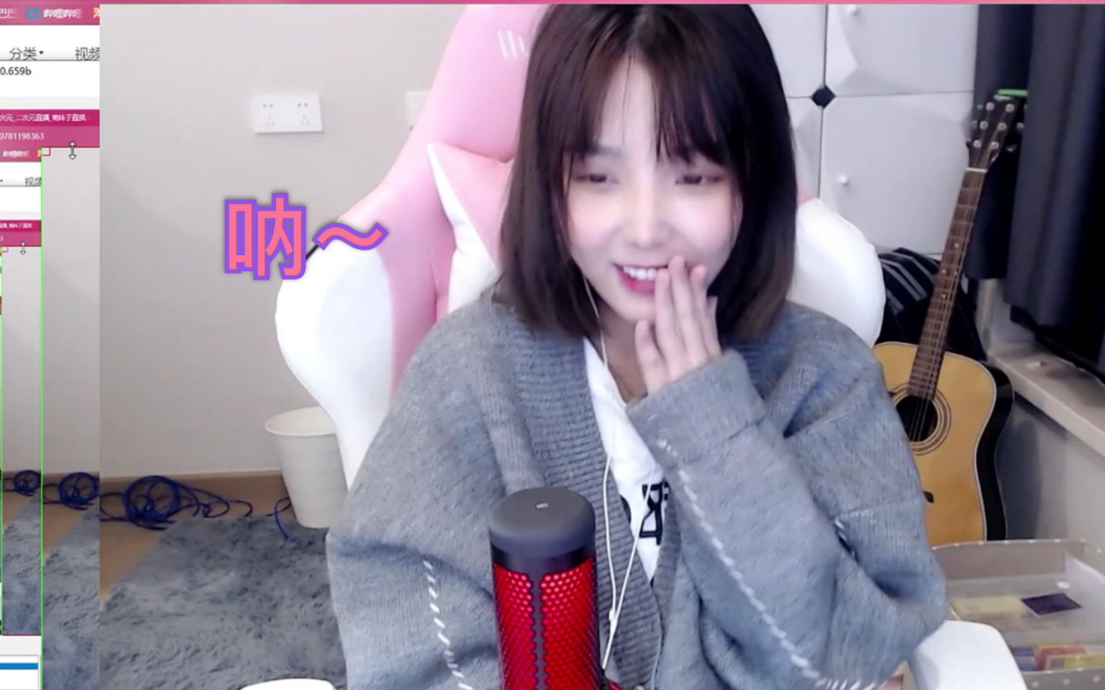 【小米粥ovo】粥粥查房舞蹈 讲日本行_哔哩哔哩 (゜-゜)つロ 干杯