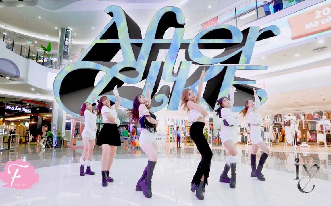 商场打歌!IVE最新回归曲《After LIKE》 越南小姐姐翻跳超还原哔哩哔哩bilibili