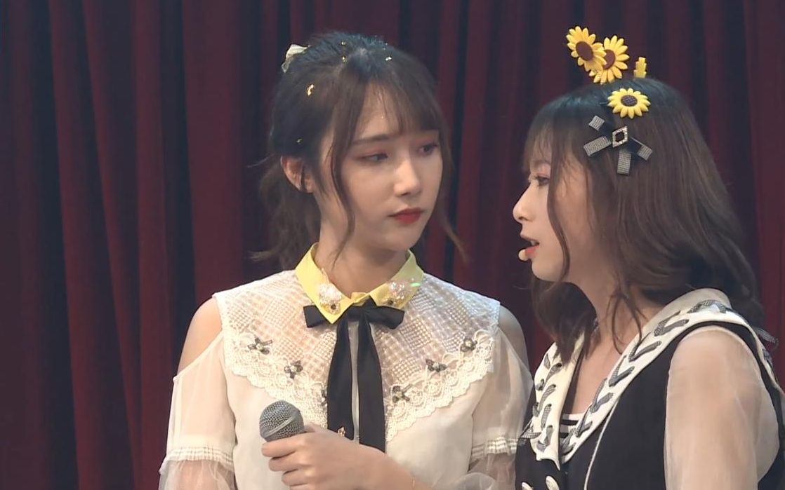 【snh48祁冉】宋昕冉x祁静 命运的x号8月mc互动cut