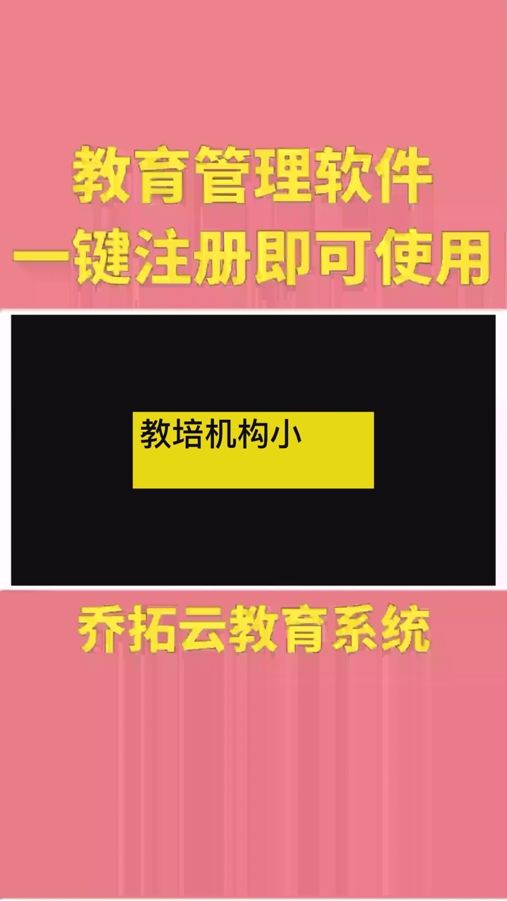 0 #模板小程序开发 #开发小程序 #开发一个小程序一般需要多少钱呢 #保定市小程序制作公司 #抽奖小程序制作哔哩哔哩bilibili