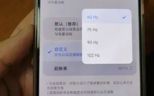 Download Video: 红米k20pro手机成功刷入彭拜os加win11系统双系统手机爽歪歪彭拜系统指纹秒解换了新系统再战三年不是梦