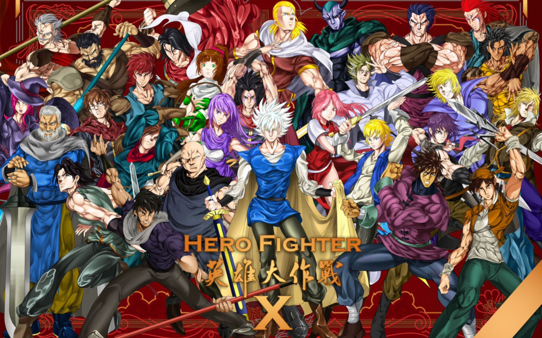 英雄大作战皮肤版:皮肤原型名所有角色