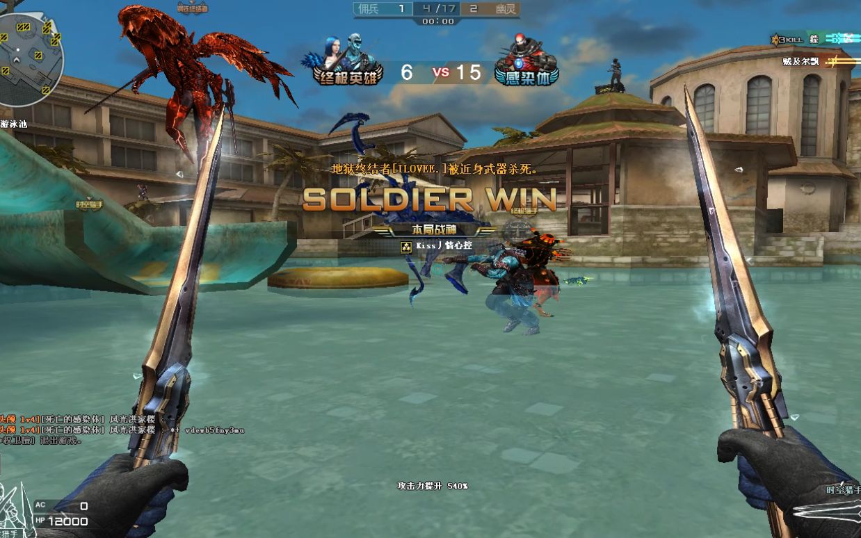 活动作品cf多人生化模式用毁灭星空打新生化酒店变时空猎手灭终结者