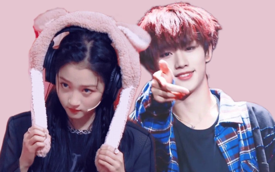 【宇宙姐弟】王牌小互动