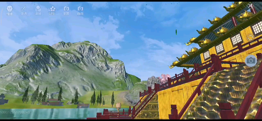 妄想山海-大佬的黄金宫殿