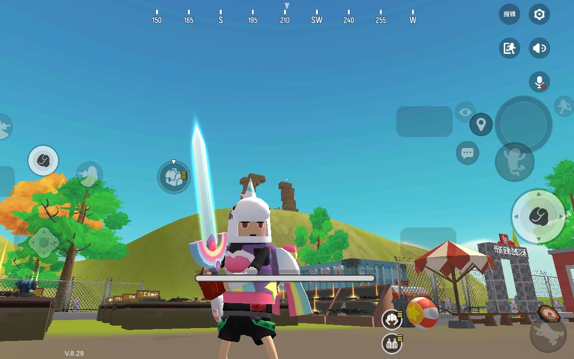 香肠派对.勇士屠龙记.2020年1月9号周四.