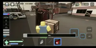 Download Video: roblox criminality 当不会玩武士刀的人玩武士刀时…