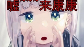 漫画推荐 勇者赫鲁库 Jojo系勇者你见过吗 哔哩哔哩 つロ干杯 Bilibili