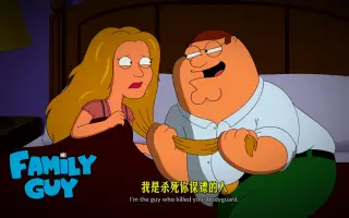 盖酷家庭 搜索结果 哔哩哔哩 Bilibili