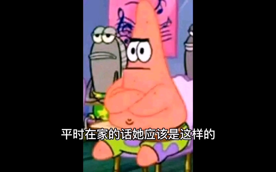 作死挑战哔哩哔哩bilibili