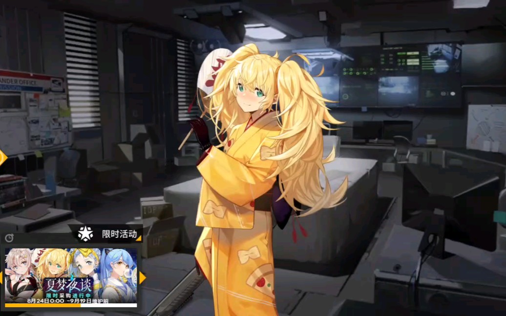 少女前线〕小狮子【s.a.t.8-少女密话】live2d