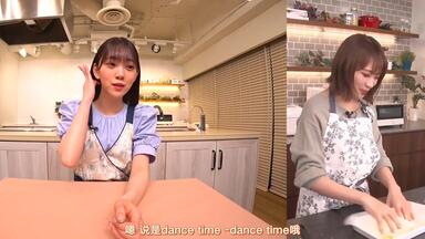 乃木坂46 #衛藤美彩写真集発売記念，2017-4-25_哔哩哔哩_bilibili