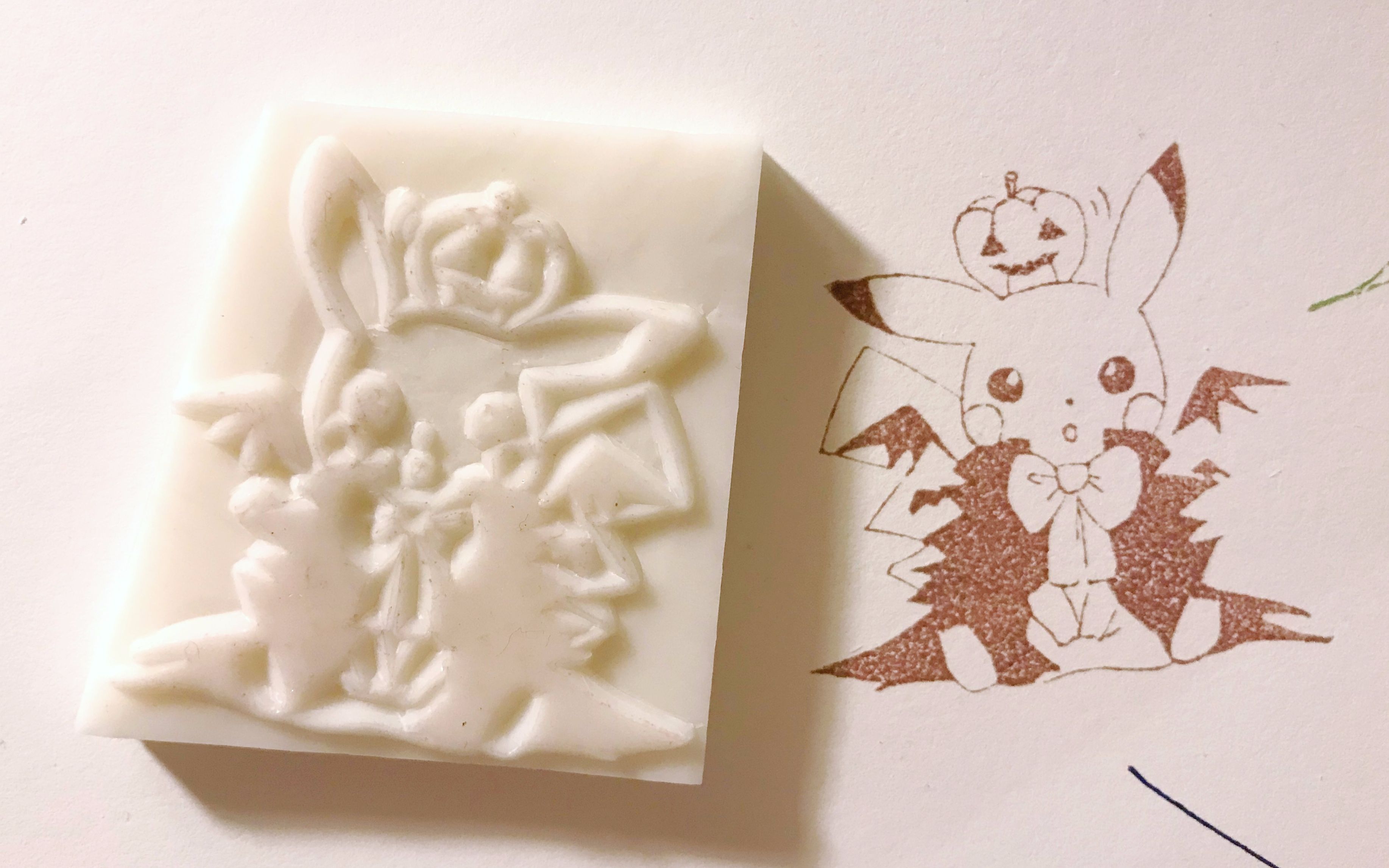 【橡皮章】【万圣节快乐】刻了一个皮卡丘