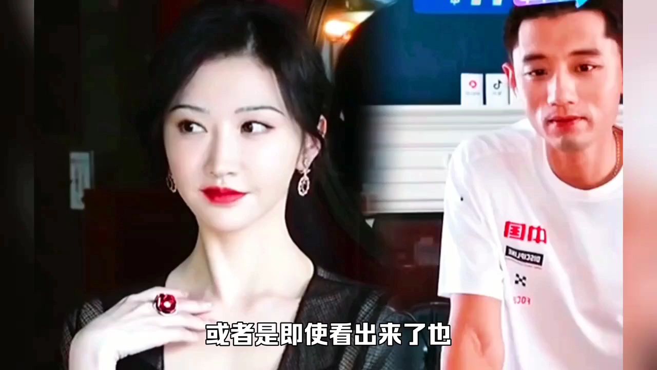 杨幂金晨都能看清张继科的为人,为什么景甜看不清?原因值得深思