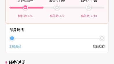 bjg哔哩哔哩bilibili