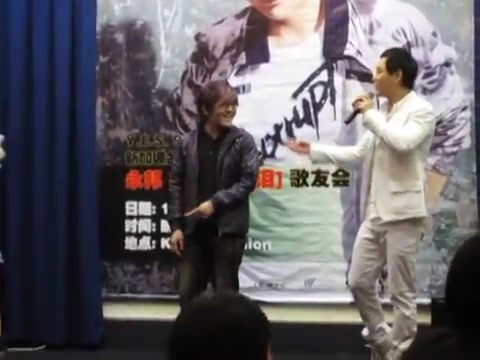 [图]永邦 魔鬼的眼泪Joseph dancing with&永邦