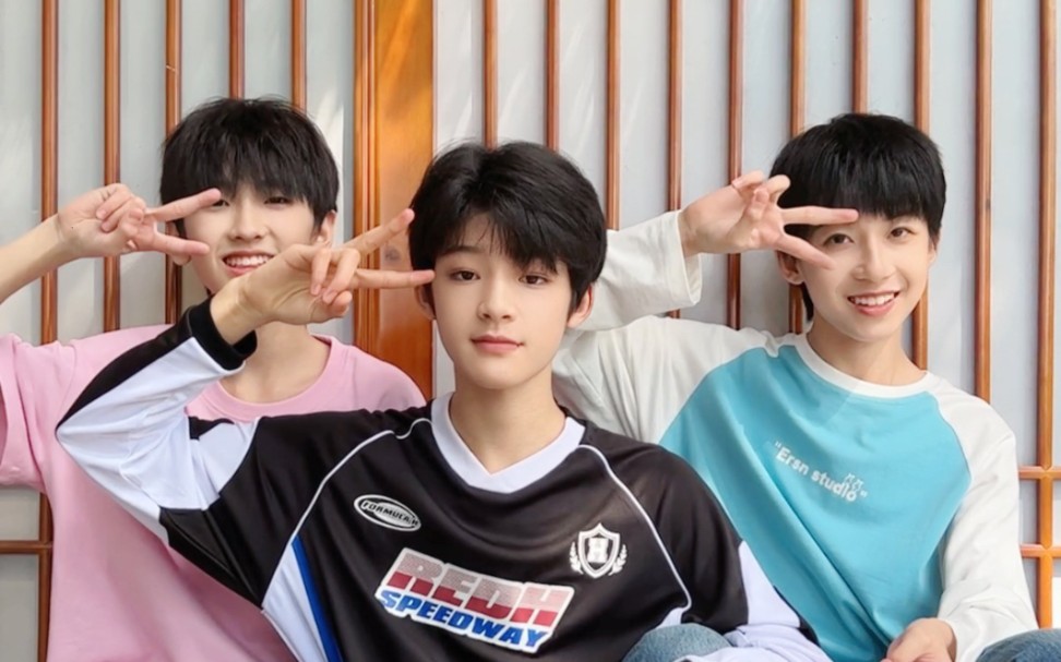 【tf家族练习生】【四代】tf家族练习生汪浚熙,左奇函,杨博文