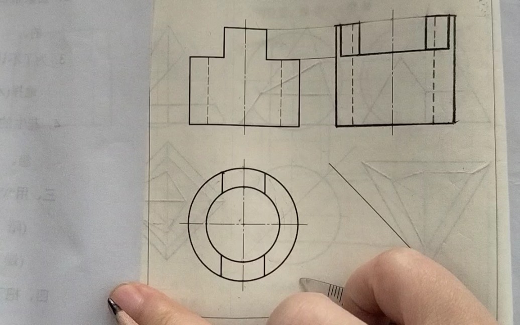 补画第三视图画法一