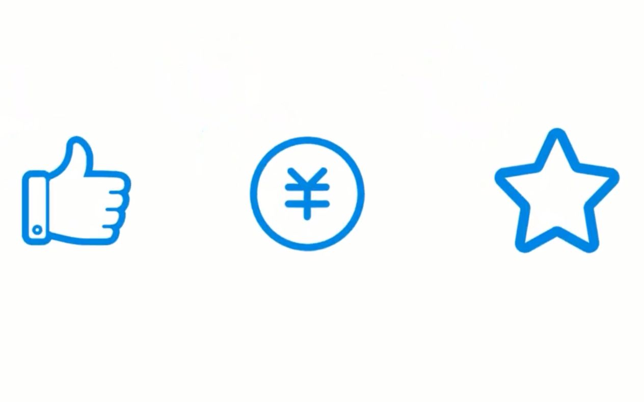 新人up必备片尾点赞收藏投币无背景音乐