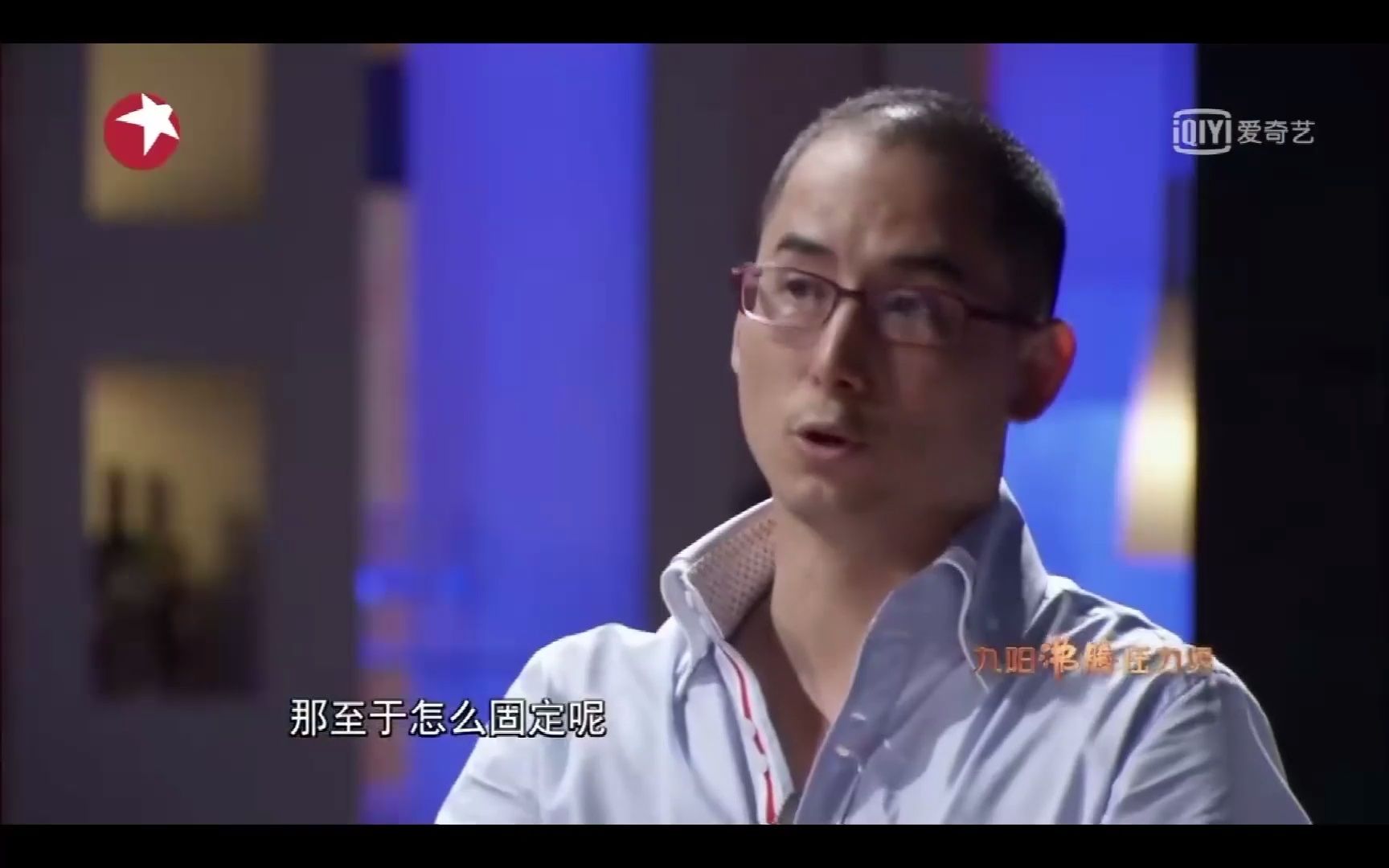 【九转大肠--完整原版(俞涛)】顶级厨师第一季 搬运