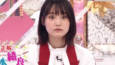 増本綺良-哔哩哔哩_Bilibili