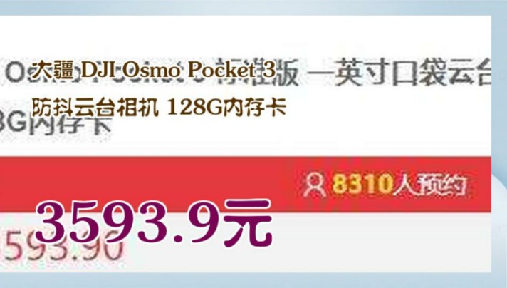 内存卡128g的要多少钱_128的内存卡多少元 内存卡128g的要多少钱_128的内存卡多少元「128g的内存卡一般多少钱」 行业资讯