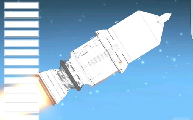 海龙号火箭结构图图片