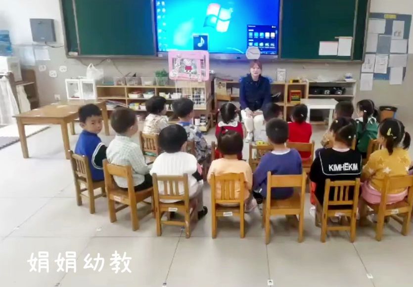 幼儿园优质公开课:小班综合《我有一双奇妙的手》#幼儿园公开课#幼儿园优质课#幼儿园优质公开课#幼儿园优秀公开课哔哩哔哩bilibili