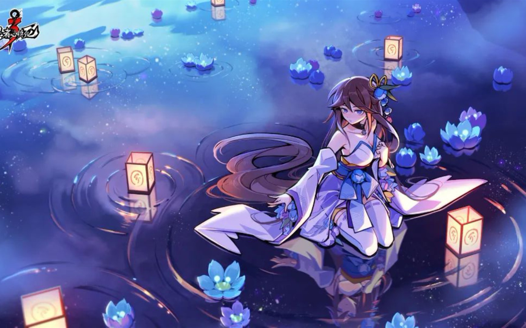 【忍三】60级伊鹤二段跳三星隼白