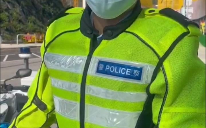 香港交通警察聊天