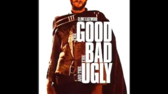 Video herunterladen: LE SSERAFIM《UNFORGIVEN》主打采样 黄金三镖客主题曲 the good the bad and the ugly