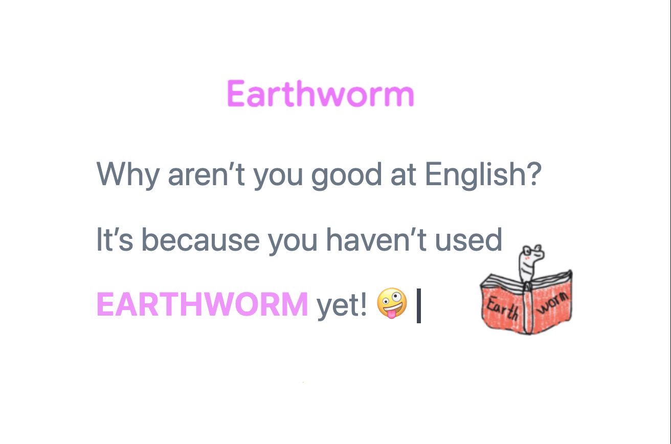 Earthworm: GitHub 3 天破 1000 Star 𐟌Ÿ 让你爽学英语,小白极速上手,助力远程开发!哔哩哔哩bilibili