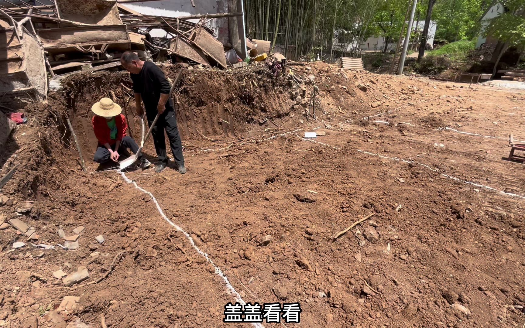 地基放线原来如此简单,这学会了以后是不是就多了一份技术活哔哩哔哩bilibili