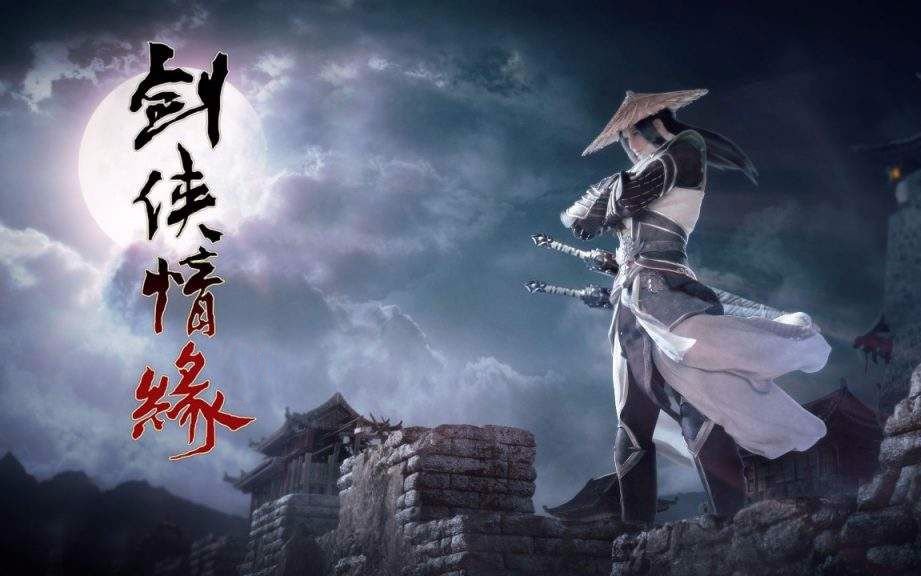 【雪哥论剑】一刀制敌绝不用第二刀的绝世武功