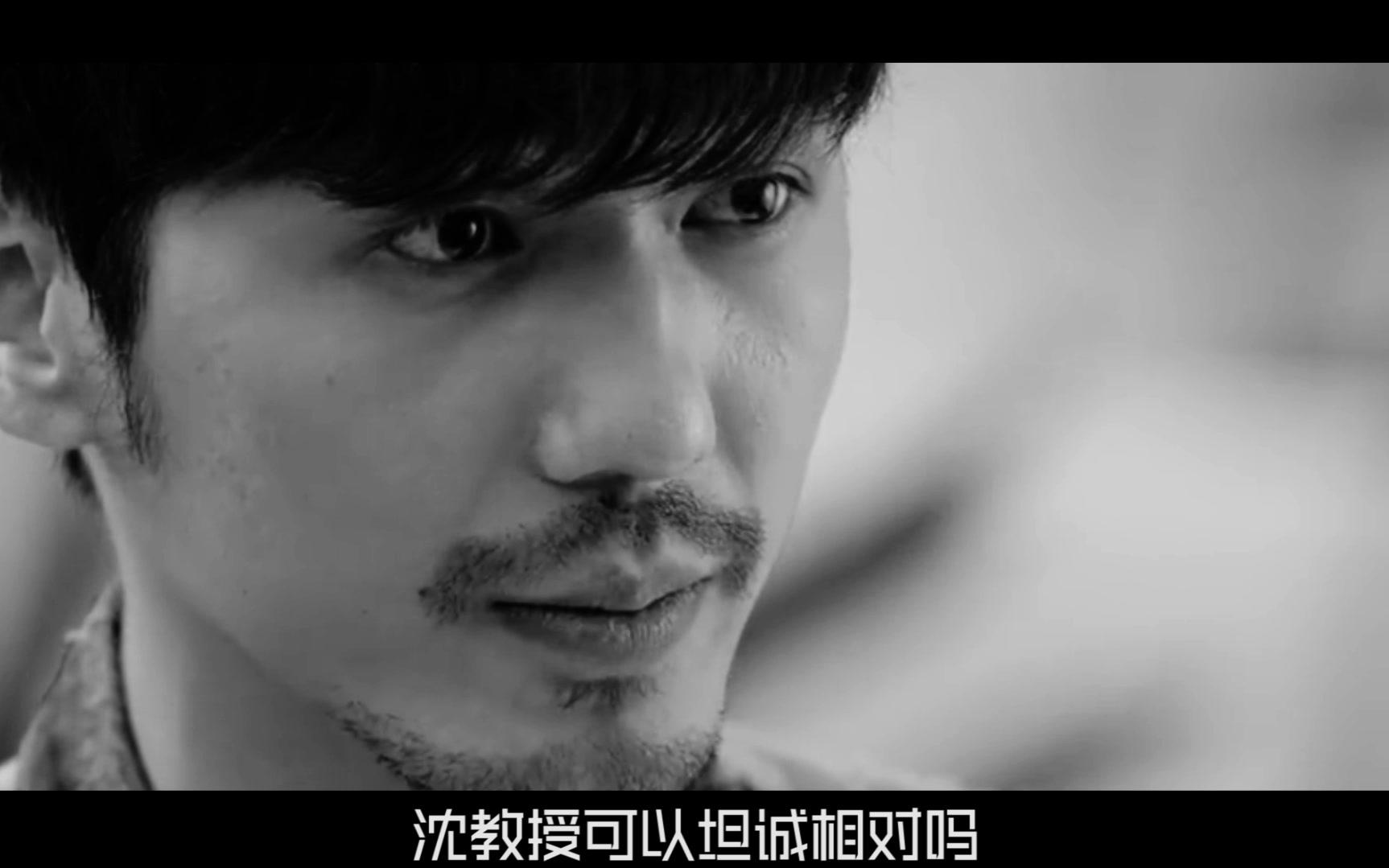 【镇魂】 【澜巍】歪,沈教授可以坦诚相对吗?