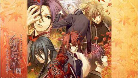 个人向 动漫原曲第二十三弹 绯色的欠片 哔哩哔哩