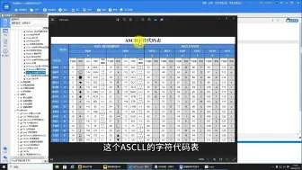 Descargar video: 手机端按键精灵第104节【字符串函数8】空格 重复 去除 颠倒字符串