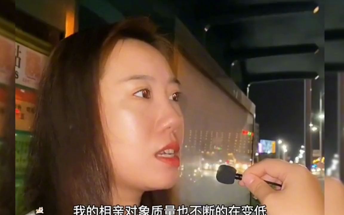 [图]盘点那些毁三观的奇葩女，真是人类自信的天花板，看着都觉得尴尬