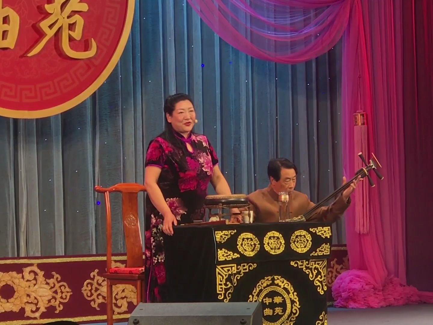 【西河大鼓书】翟立欣《薛刚反唐》2024.02.13 中华曲