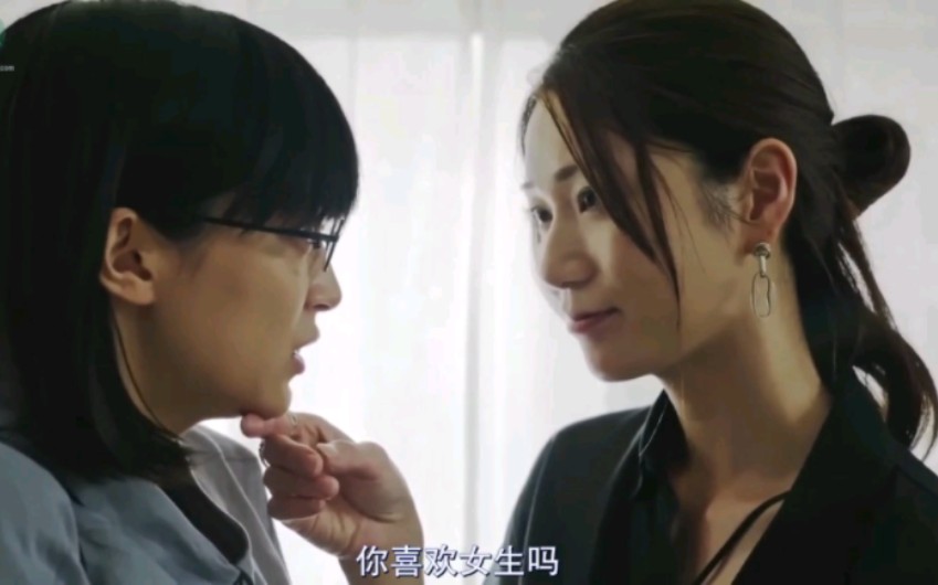 [图]【幽灵女友和我的恋爱故事ep1】年上姐姐和胆怯作家，奇异又温馨的恋爱故事