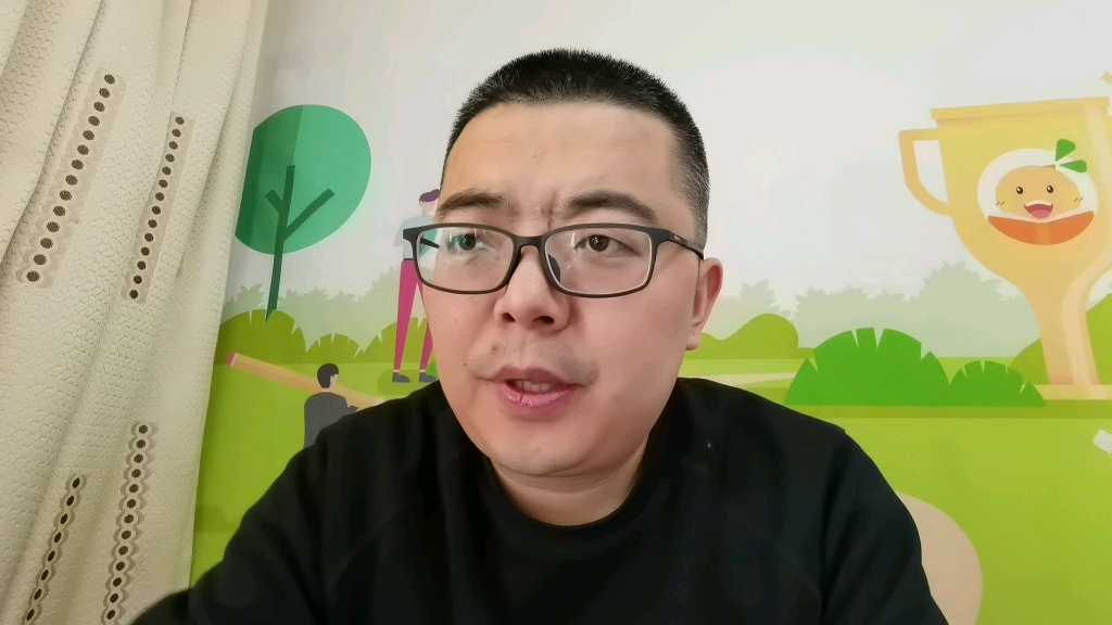 (该视频仅限听过斌斌老师课的学员)