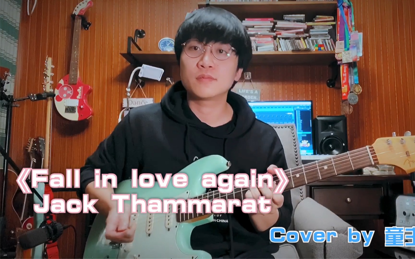 [图]【翻弹】《fall in love again》Jack thammarat cover by 童主任 kpa