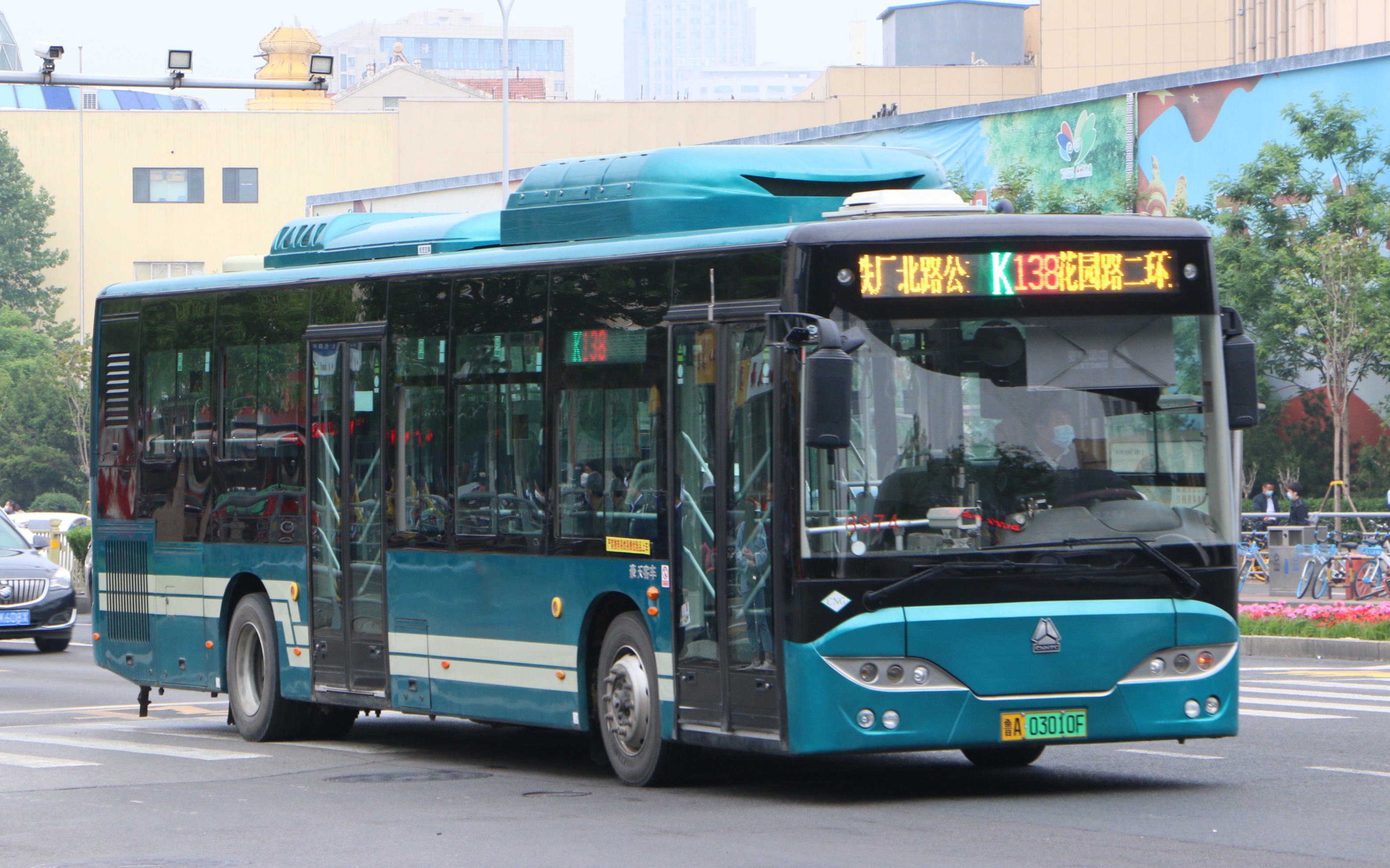 【pov-63】未来东部可期 济南公交k138路下行全程前方展望pov