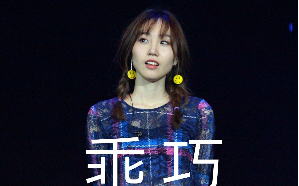 刘瑞琦温暖的房间重庆演唱会live现场版自制剪辑