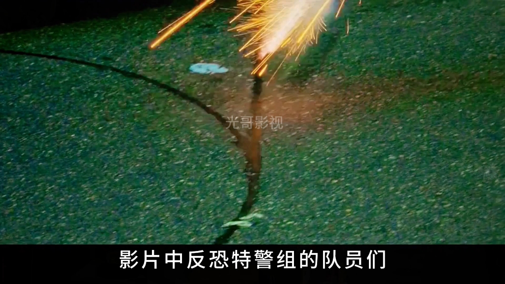 好电影推荐《危情追踪》