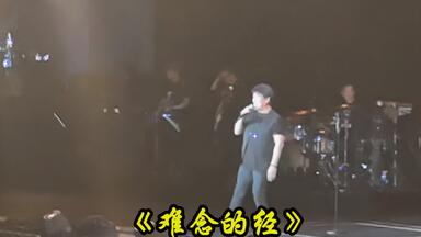 宇多ひかる、さん、 宇多田光Utada Hikaru Sunglasses. 2004 January 29