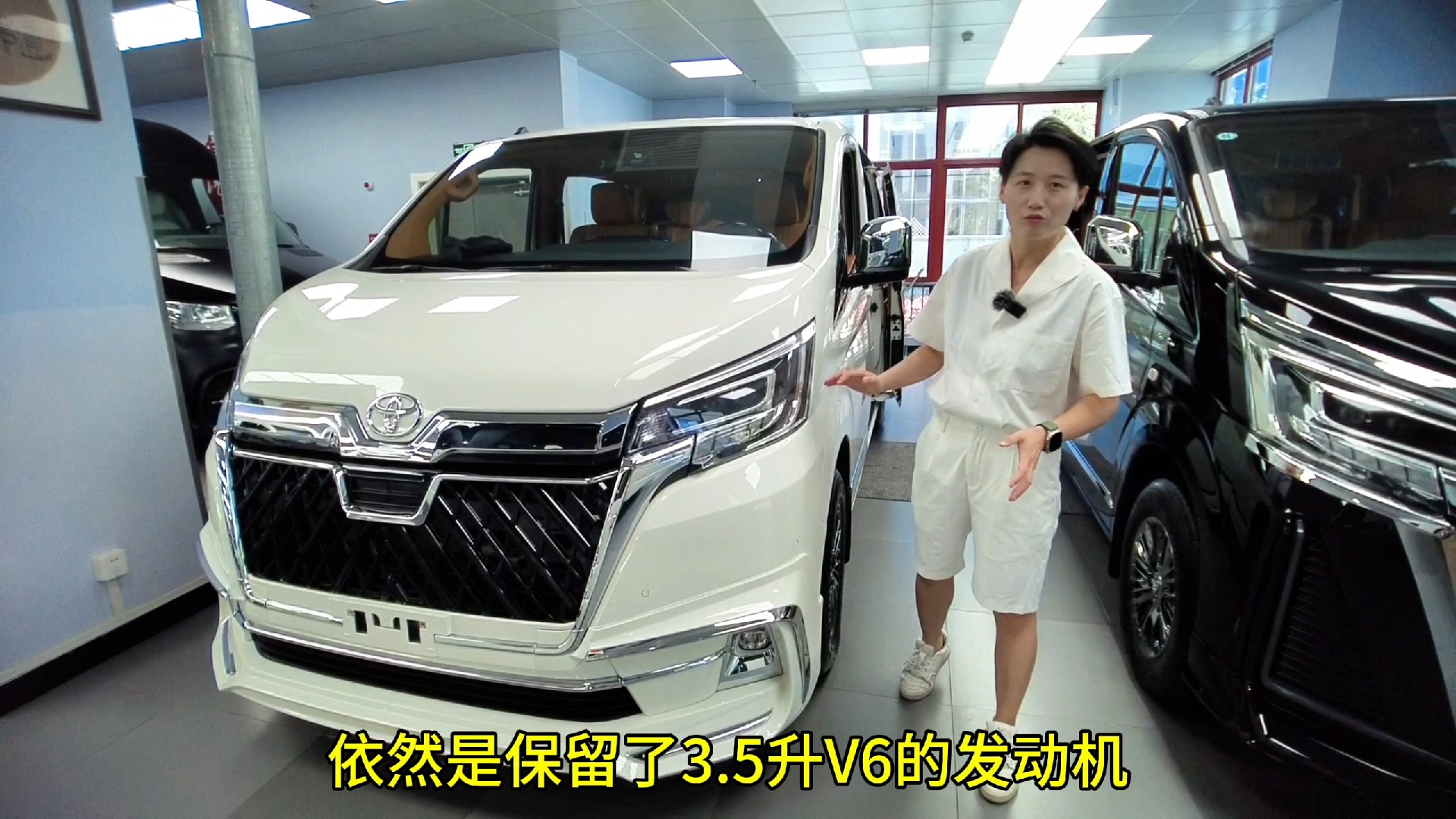 首席鉴车官 进口丰田萨尔法皇家沙龙定制7座头等舱商务车 丰田系列