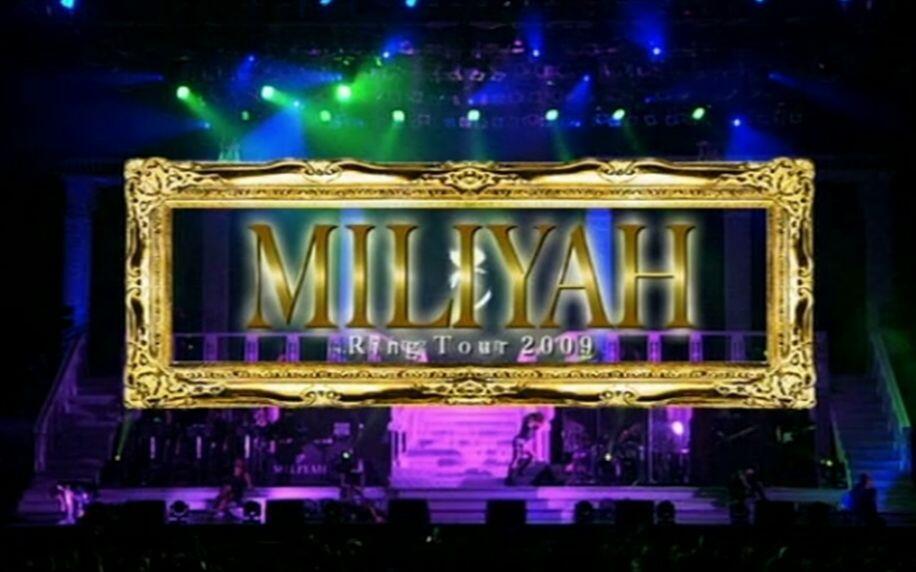 加藤米莉亚】加藤ミリヤMiliyah Ring Tour 2009_哔哩哔哩_bilibili