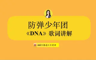哔哩哔哩