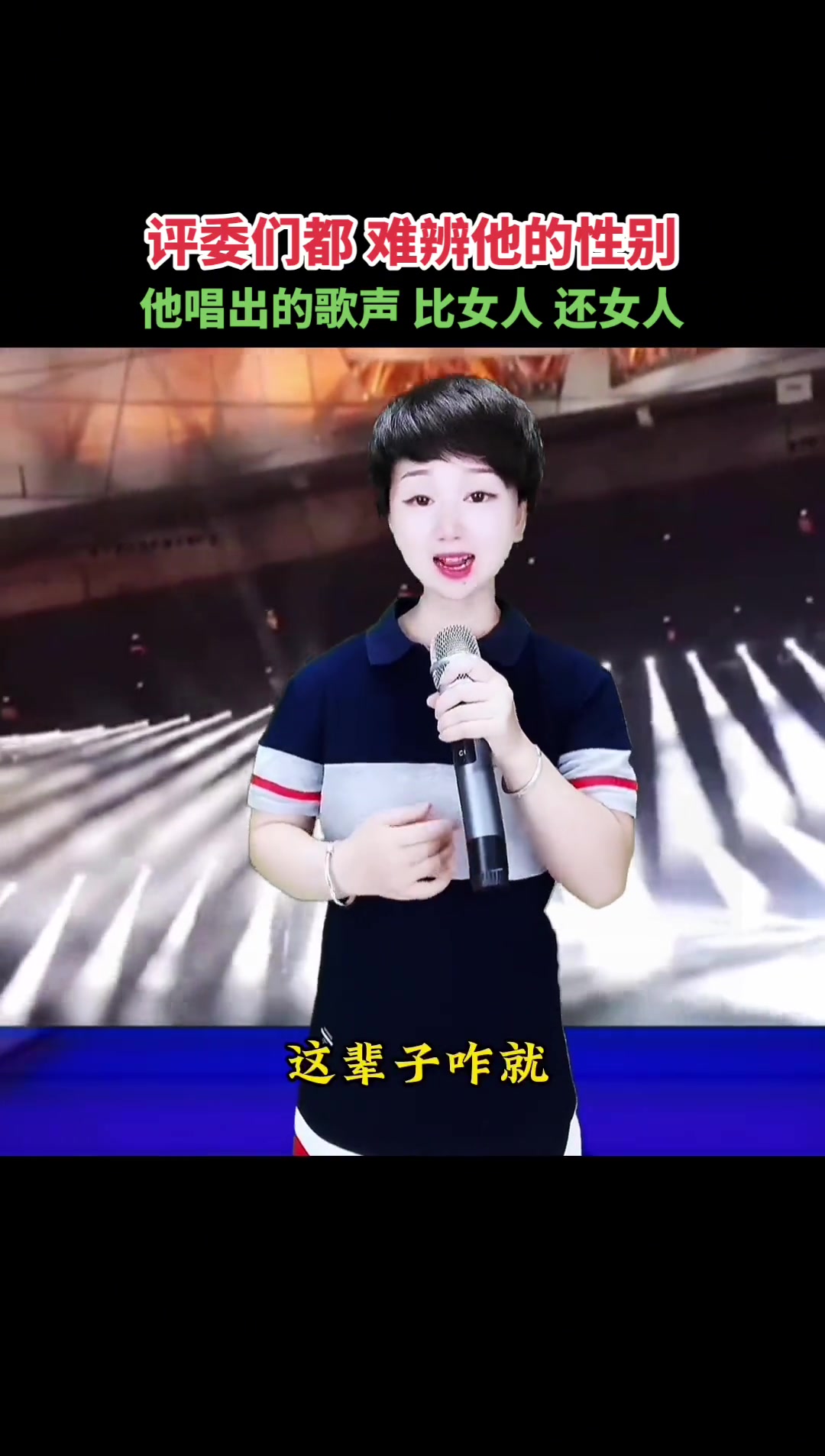 热门音乐推荐dou小助手=抖音小助手canyons音乐